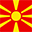 Македонски